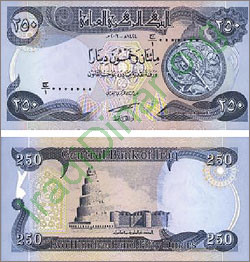 dinar iraq